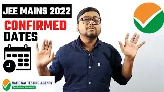 Jee Main 2022 March Attempt Confirmed Date by Ministry |Jee Mains 2022 Expected Date |Jee Mains 2022