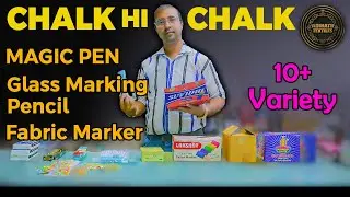 Wholesale Pure Wax, Mitti Chalk, Water Erasable Magic Pen & Pencil, Fabric Marker | Adinath Textiles