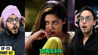 Cheekh Episode 25 | Part 02 | Reaction | The Weight of Everything Still Lingers | Reaction Chamber