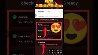Vi 5G Activate Kaise kare 2025 | Vi 5G unlimited Data | How to Activate 5G In vi | Vi 5G #shorts