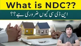 What is NDC | Importance of NDC | Property Transfer Procedure | Documents for NDC Property Awareness