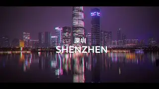 Shenzhen |  Asian Dubstep