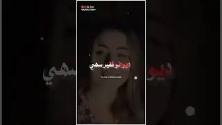 Master Manzoor All WhatsApp Status Sindhi Songs 💫