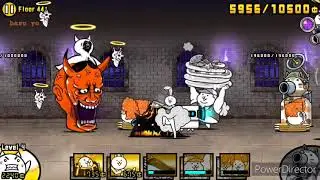 The Battle Cats - Heavenly Tower Floor 44