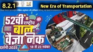 8.2.1 New Era of Transportation