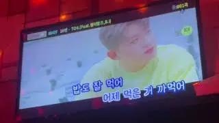 TOIL- 18번(feat.Leellamarz, B.I) Cover