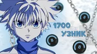 1700 ELO &mdash; как тюрьма | Путь к 10 лвл FACEIT