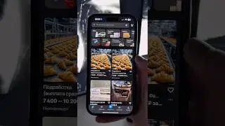 Как скачать Авито на Айфон бесплатно - способ установки Avito на Iphone быстро и безопасно!
