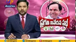 Interview with Deputy Mayor Baba Fasiuddin | On Arrangements of Pragathi nivedana Sabha