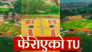 TU Cricket Ground TRANSFORMATION for NPL Season 2 | Biggest Upgrade in Nepali Cricket History!