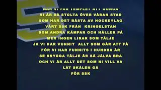 S&ouml;dert&auml;lje SK - Snapsvisan
