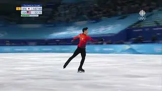 Quadruple Toe Loop Nathan Chen