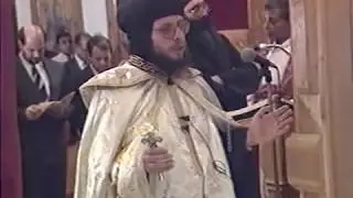 Enthronement of His Grace Bishop Youssef ~ Evening Prayers (Part 1) @ St Mary, Colleyville TX 1995