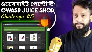 OWASP Juice Shop Website Pentesting In Bangla - Missing Encoding Challenge Solution #5
