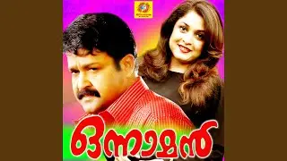 Maanathe Thudiyunarum M