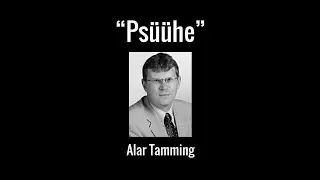 Intrigeeriv pärastlõuna #18 - Alar Tamming