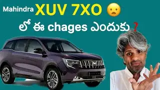 2026 Mahindra XUV 7XO Facelift &ndash; These Mistakes Hurt! 😞 | ChanduViews |