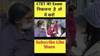 Ctet exam review 2022 29 Dec 2 nd sift ctet best exam review 2022 #ctet #ctet2022  #ctetexamanalysis