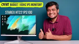 Starex HT221PS100 22-inch 100Hz IPS FHD Borderless White Monitor | Best Budget 100Hz Monitor?