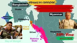 Rohingya Corridor:  Humanitarianism vs Security Dilemma/রোহিঙ্গা করিডোর: মানবতাবাদ-নিরাপত্তা দ্বিধা