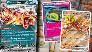 How I Would Play Charizard After Rotation