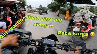 Cute girl Reaction // Ajj aunty Bach gaye // TVS Rider race laga Raha hai 😂