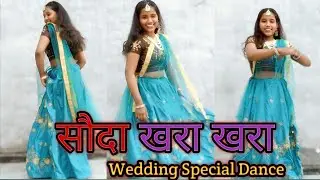 Sauda Khara Khara | Good Newwz|Akshay Kumar, Kareena, Diljit, Kiara Sukhbir,#shivanidancer 