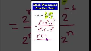 Подготовка к тесту по математике | #shortsmaths #youtubeshorts #viralmath