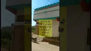 House For Sale🏠 Shah Latif Town 60 SQY RCC | #Shorts #houseforsale #propertyforsale #plotsforsale