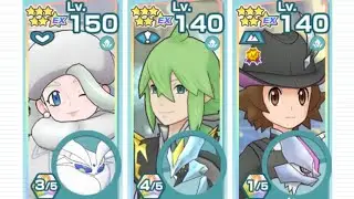 【ポケマスEX】パシオタワー | こおりタワー 27階 | Lv140. 4/5 EXR マジコスN ＆ キュレム
