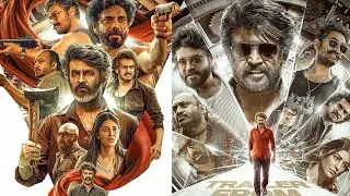 🔥 Powerhouse - Rajinikanth&rsquo;s MASS Anthem 💥 | Coolie 🎬 | Anirudh 🎶 | Sun Pictures 🌞 | Lokesh 🎥