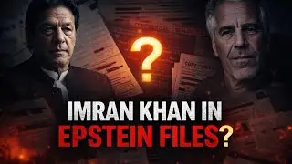 Imran Khan's name in Epstein files myth or reality. Explained ! #css#currentaffairs#IR#pakstudy