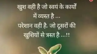 साहित्य धारा एकेडमी पर  आप स्वागत  है