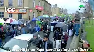 Bradford 2016..Jaloos-e-Eid Milad-un-Nabi....HIGHLIGHTS