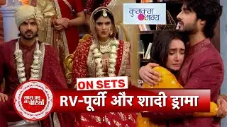 Kumkum Bhagya: Oh No! Netra & RV Are Getting Married, What Will Poorvi Do Now? | SBB