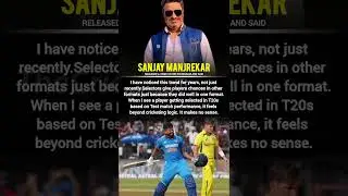 Sanjay Manjrekar on selection policy #sanjaymanjrekar #shreyasiyer #bcci