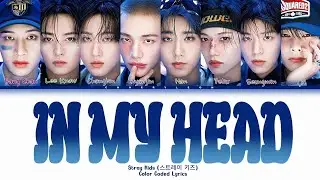 In My Head - Stray Kids (스트레이 키즈) Color Coded Lyrics_ROM