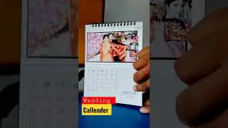 #table#calendar#2022