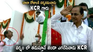 Telangana CM KCR Flag Hoisting | INational Flag Azadi Ka Amrit Mahotsav | Life Andhra Pulse