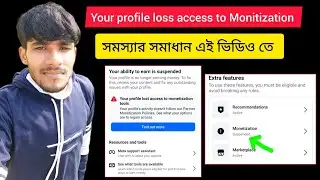 😭 Your Ability to Earn is Suspended Facebook | Your Ability to Earn is Limited or Restricted fb