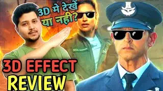 Fighter 3D Effect Review | Fighter 2D OR 3D Which One Is Best?