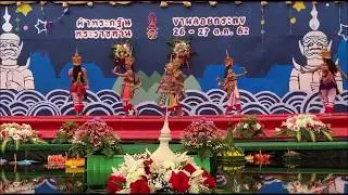 รำโนรา, Loy Krathong Festival, Wat Thai of Los Angeles, Oct. 27, 2019