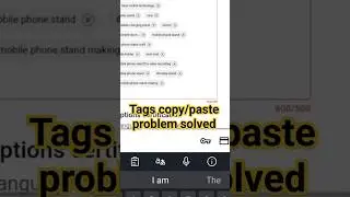 Tags issue solved | tags ko asani se copy paste krei #tags#issue#solve