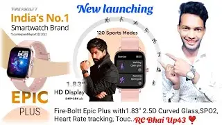 Fire-Boltt Epic with 2.5d Curved | fire boltt epic with 2.5d curved glass | #firebolttsmartwatch