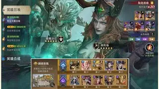 境界守望者 薇莉絲需要抽嗎？在泰坦3的強度如何？