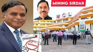 Mining Sirdar Recruitment | Mahanadi Coalfields Limited  | Khanan  #Miningjobs