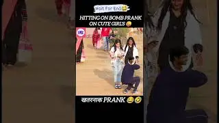 Prank on girl 😂 | #shorts #prank