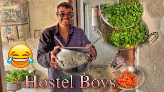 Hostel Boys 😂 aaj banega पालक की सब्ज़ी ☘️🥬😅#funny #khuntivlog #jharkhand #vlog #funny video 