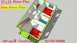 15 x 24 Feet Home Design -With 2bedroom (360 sqft)