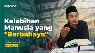 Modernisme Islam: Manifesto Khalifatullah | Tafsir Tematik QS. Baqarah: 30-39 - Gus Dhofir Zuhry